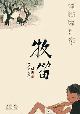 日韩高清av