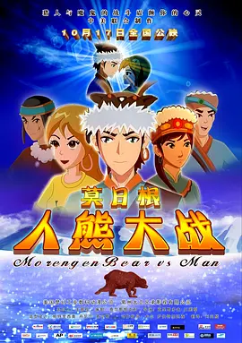亚洲电影在线免费观看