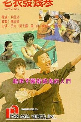 九色成人国产蝌蚪91