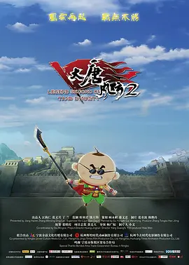 欧美一区二区三区久久综