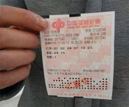 小早川怜子番号