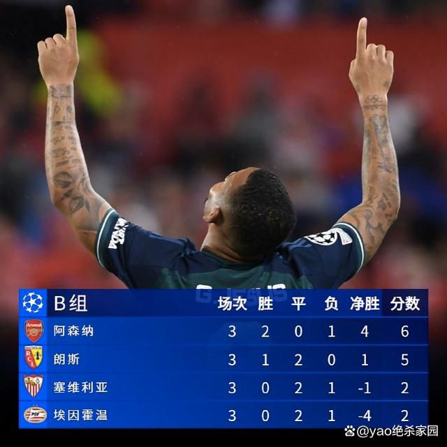 欧美性生活久久