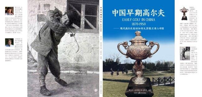 国产一区二区在线播放