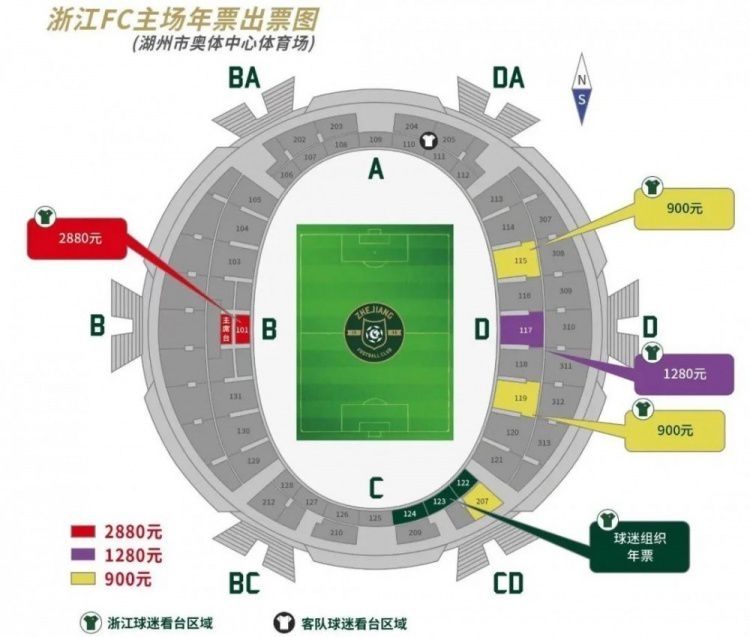 老师含紧一点h边走mp3