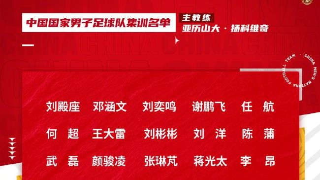 91嫩草国产线免费观看