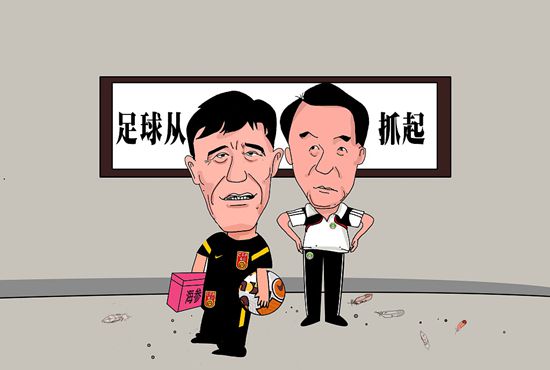 中文字幕88页