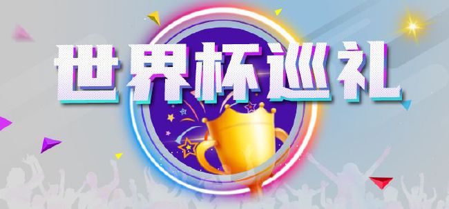成人精品在线视频