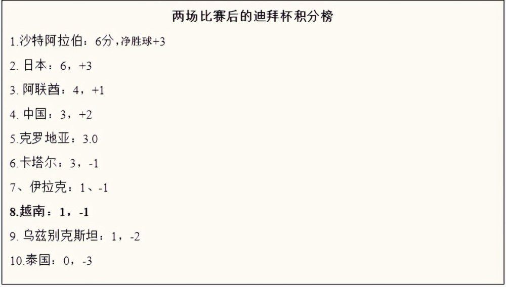 精品一区二区三区免费站