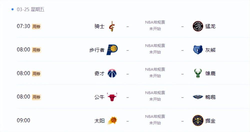 哎呀女朋友电影免费观看全集
