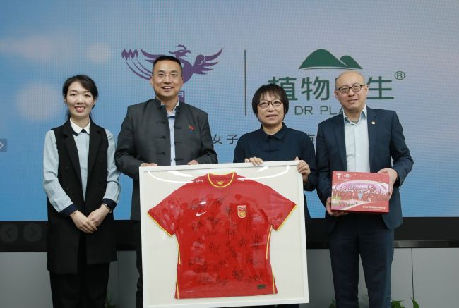 美女私密免费网站