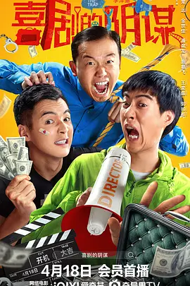 日韩二三区