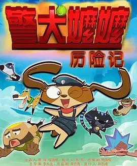 午夜伦理剧场