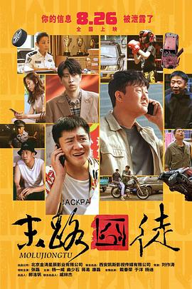 色在线视频观看
