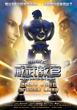 色噜噜久久