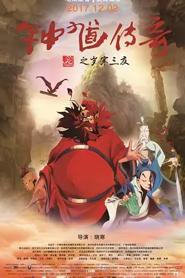欧洲色av
