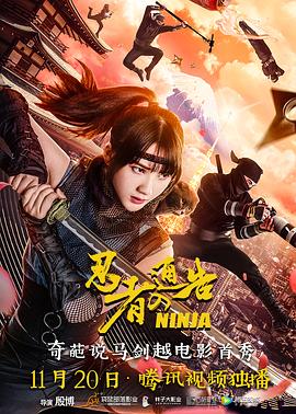 色在线免费观看