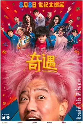 臭脚猛1s民工调教奴粗口视频