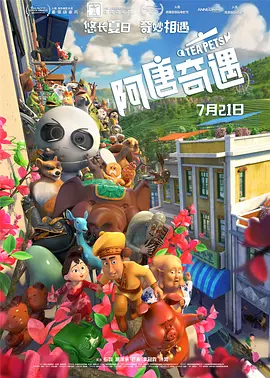 一级一片一a一片