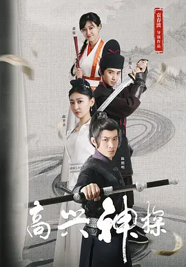 一区中文字幕在线观看