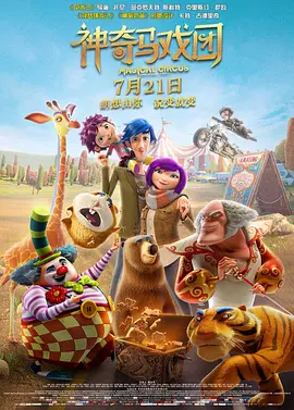 中文字幕视频在线看5