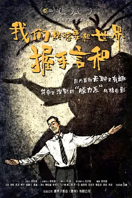 成年人啪啪网站