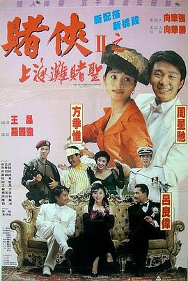 成年人在线播放