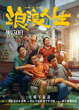 美丽吸血鬼