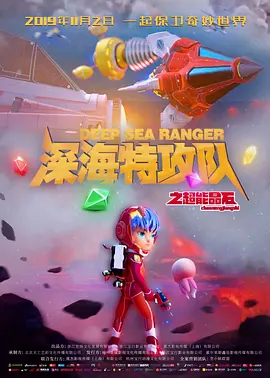 久草香蕉在线
