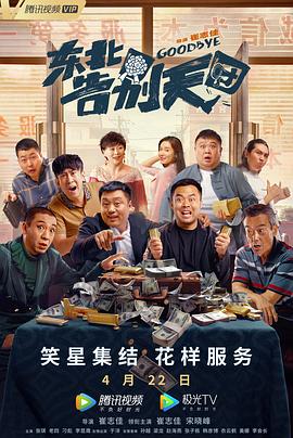 在线视频国产一区