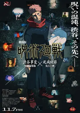 av动漫