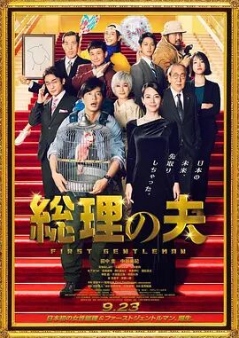 伊人久艹