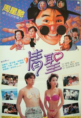 经典老汉oldgay2
