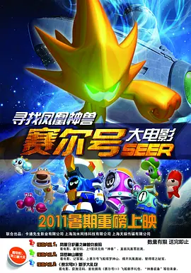 少妇与黑人高潮流白浆