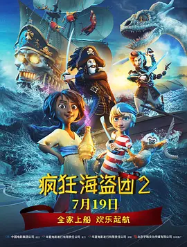 一二三区精品