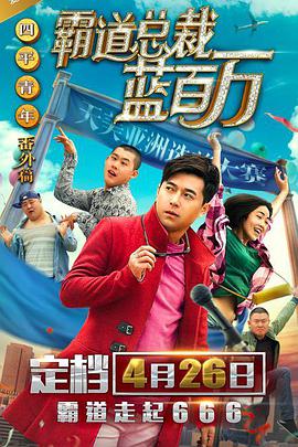 亚洲伊人天堂