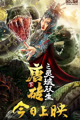 狠狠r