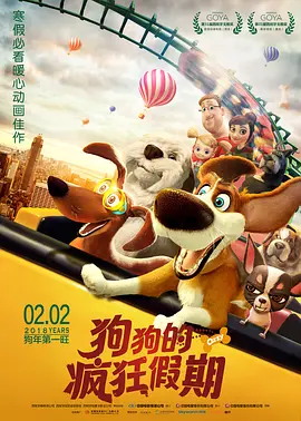 十九岁免费粤语观看