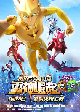 蔡徐坤鬼畜