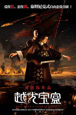 操母亲