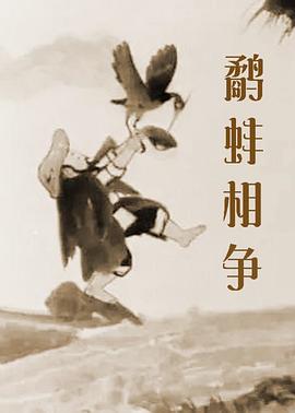 国产精品91视频