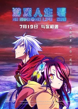 sm在线播放