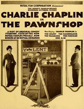 白丝校花