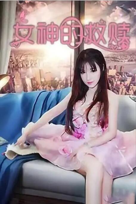 欧美精品自拍