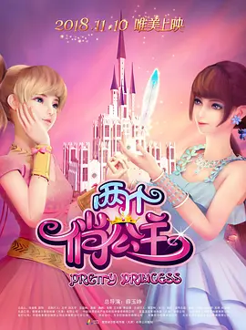 亚洲免费视频在线