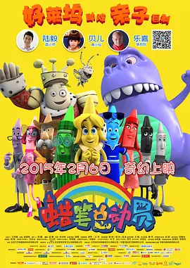 一起射一起色