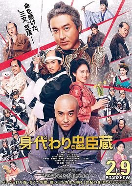 色播丁香