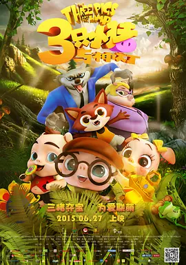性夜影院爽黄e爽痛轻点www