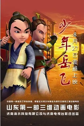 久精品视频
