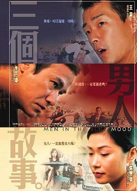 一二三国产精品