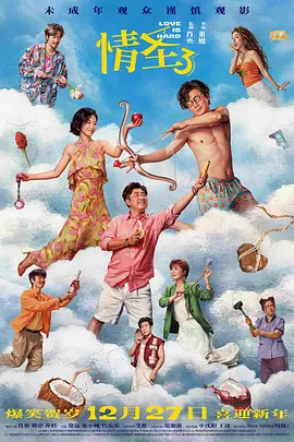 日韩福利视频在线观看